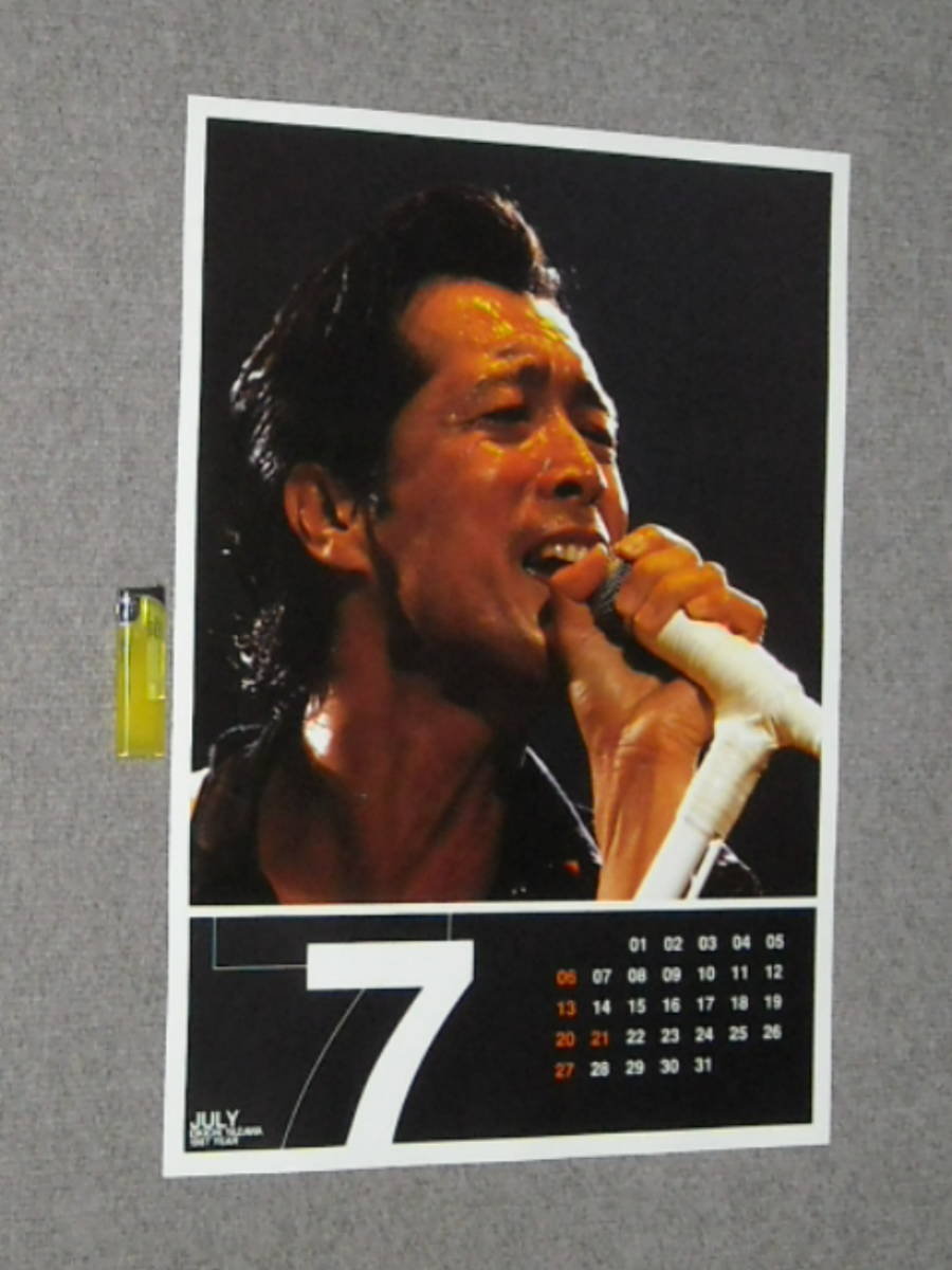 矢沢永吉,カレンダー,ポスター,1987年,1997 年,白スーツ,白マイク,リーゼント,タンクトップ,ライブ,CAROL,E.YAZAWA,キャロル,おまけ,1986年(矢沢永吉)|売買されたオークション情報、Yahoo!オークション(旧ヤフオク!) の商品情報をアーカイブ公開 - オークファン(aucfan.com) 矢沢永吉,カレンダー,ポスター,1987年,1997 年,白スーツ,白マイク,リーゼント,タンクトップ,ライブ,CAROL,E.YAZAWA,キャロル,おまけ,1986年(矢沢永吉)|売買されたオークション情報、Yahoo!オークション(旧ヤフオク!) の商品情報をアーカイブ公開 - オークファン(aucfan.com)