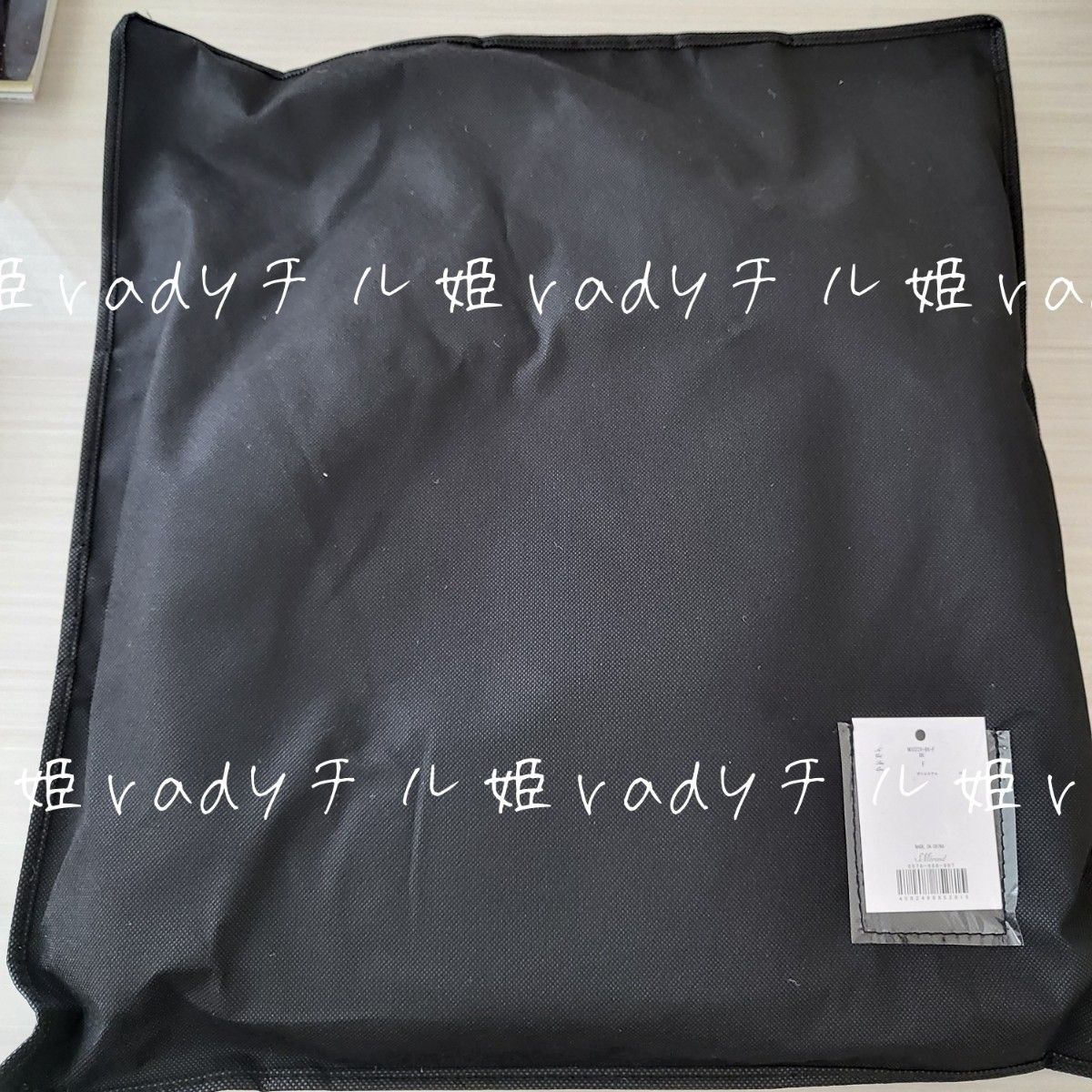 rady ツイードフレームベッドカバー ブラック ダブル|Yahoo rady ツイードフレームベッドカバー ブラック ダブル|Yahoo