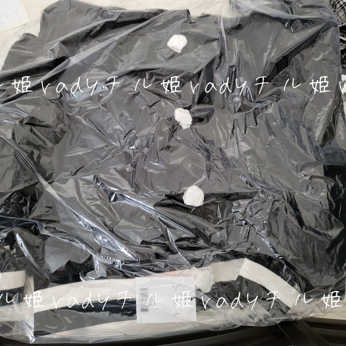 rady ファーフードジャケット Mサイズ|Yahoo!フリマ(旧PayPay rady ファーフードジャケット Mサイズ|Yahoo!フリマ(旧PayPay