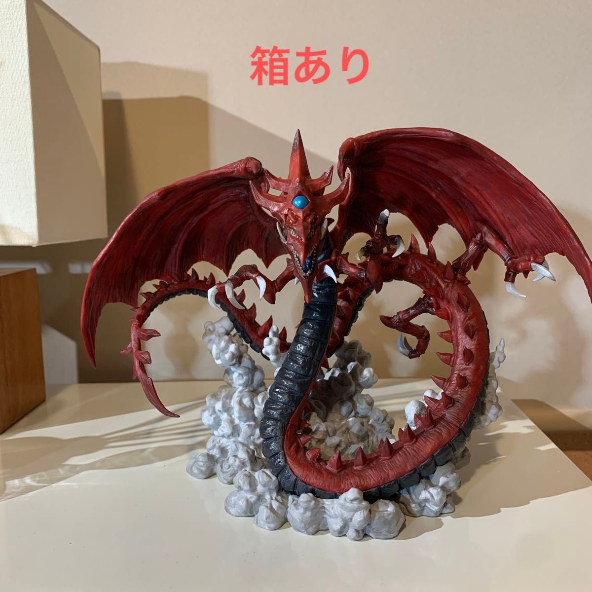 遊戯王 一番くじ オシリスの天空龍 ラストワン賞 フィギュア 遊戯王 一番くじ オシリスの天空龍 ラストワン賞 フィギュア