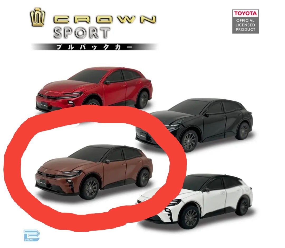 トヨタ クラウンスポーツ プルバックカー ミニカー オフシャル トヨタ クラウンスポーツ プルバックカー ミニカー オフシャル