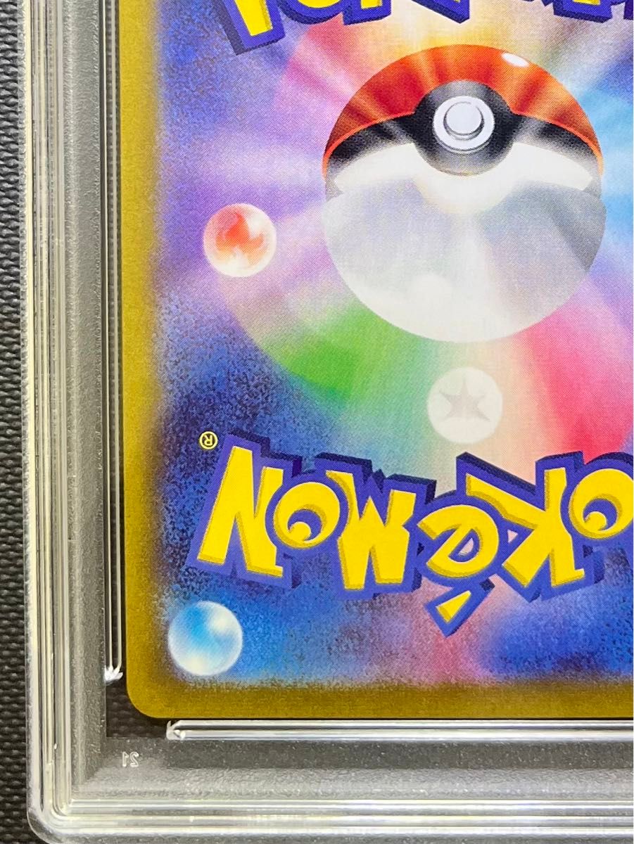 PSA10 ゼラオラ AR|Yahoo!フリマ(旧PayPayフリマ) PSA10 ゼラオラ AR|Yahoo!フリマ(旧PayPayフリマ)