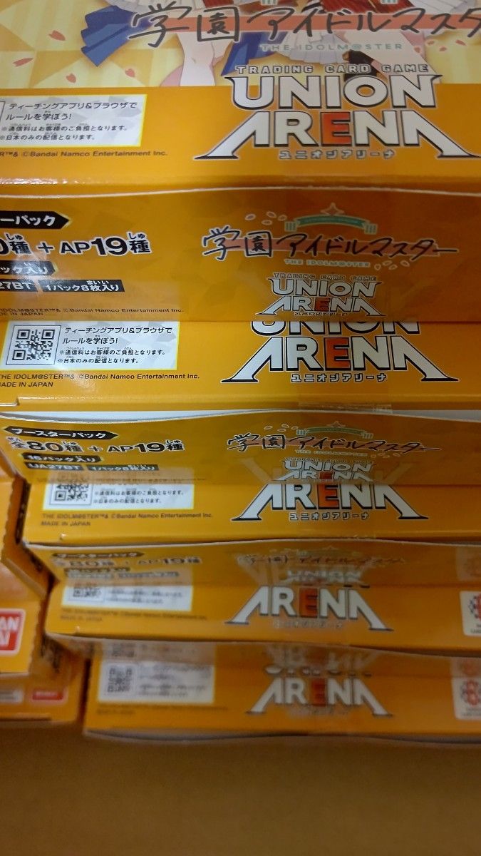 ユニオンアリーナ UNION ARENA 学園アイドルマスター 10BOX 新品 ユニオンアリーナ UNION ARENA 学園アイドルマスター 10BOX 新品