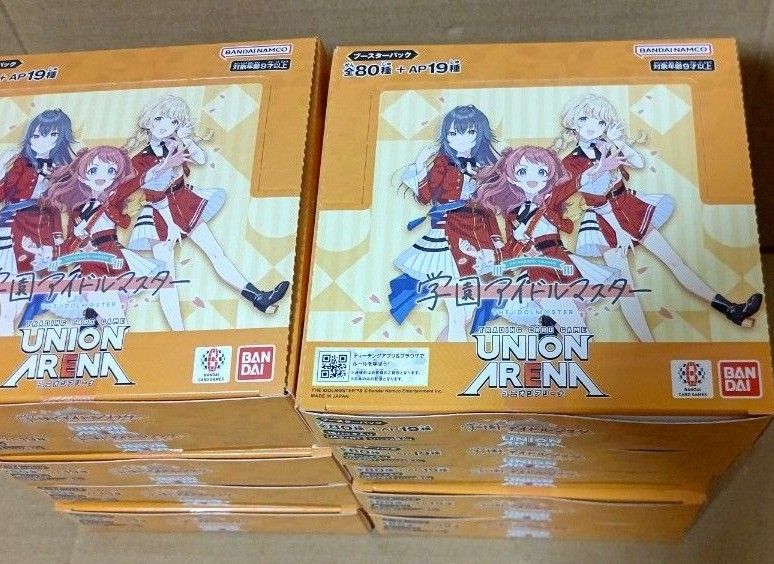 ユニオンアリーナ UNION ARENA 学園アイドルマスター 10BOX 新品 ユニオンアリーナ UNION ARENA 学園アイドルマスター 10BOX 新品