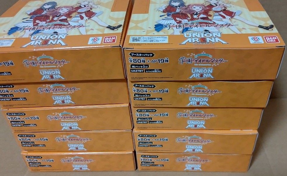 ユニオンアリーナ UNION ARENA 学園アイドルマスター 10BOX 新品 ユニオンアリーナ UNION ARENA 学園アイドルマスター 10BOX 新品