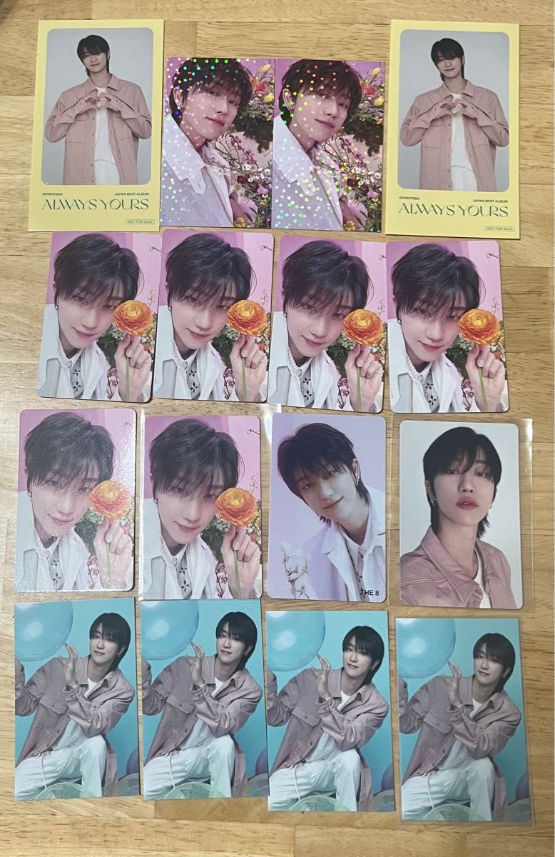 SEVENTEEN ALWAYS YOURS 埼玉 トレカ ユニバ 13種コンプ SEVENTEEN ALWAYS YOURS 埼玉 トレカ ユニバ 13種コンプ