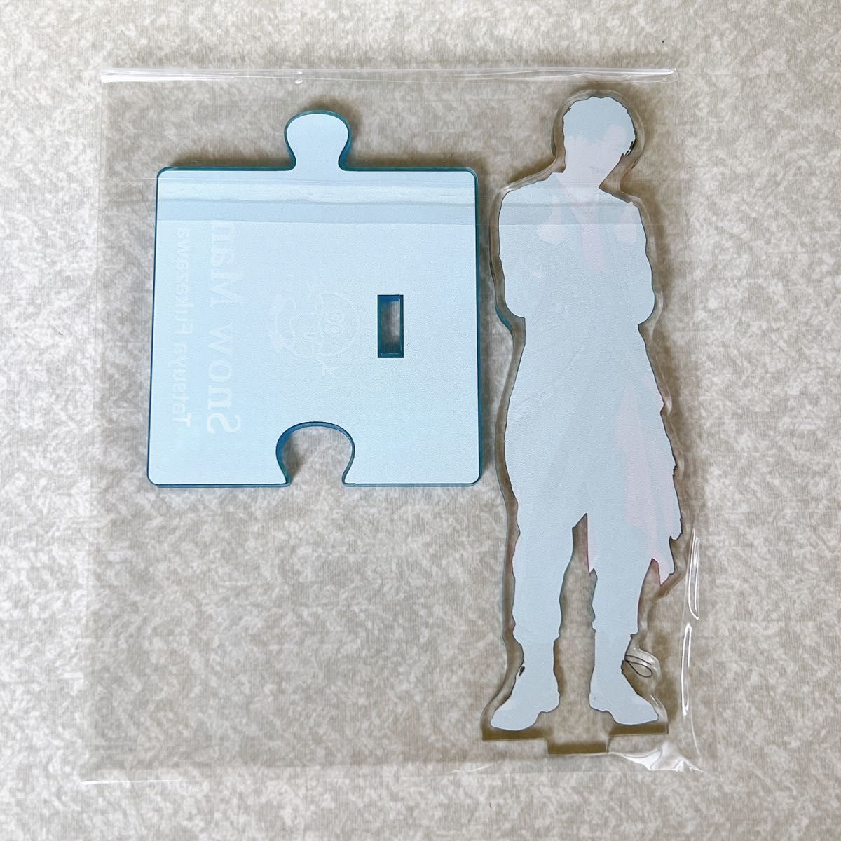 SnowMan深澤辰哉くん20夏 アクスタ アクリルスタンド|Yahoo SnowMan深澤辰哉くん20夏 アクスタ アクリルスタンド|Yahoo