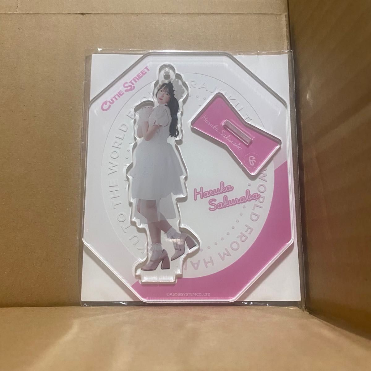 桜庭遥花 ぱるたん -LARME監修ビジュアルver - アクスタ cutie 桜庭遥花 ぱるたん -LARME監修ビジュアルver - アクスタ cutie