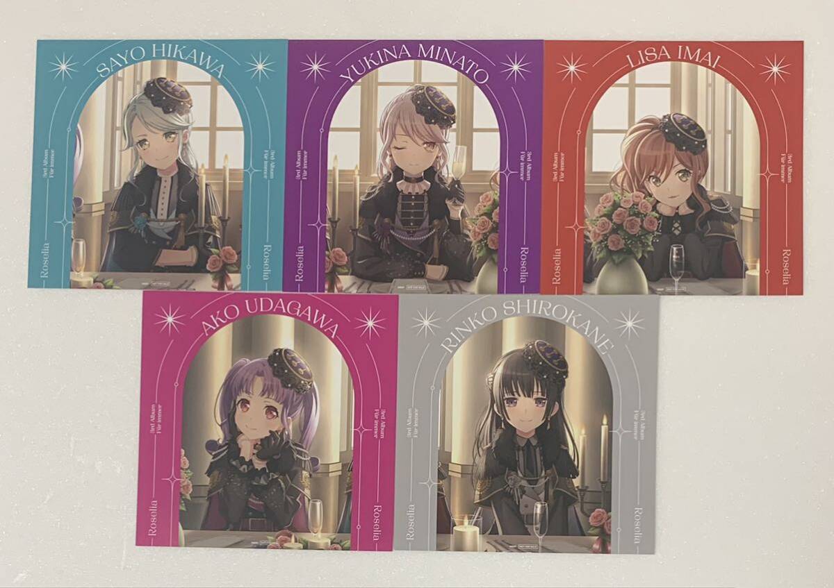 BanG Dream バンドリ Roselia 3rd Album Fr immer アナザー BanG Dream バンドリ Roselia 3rd Album Fr immer アナザー