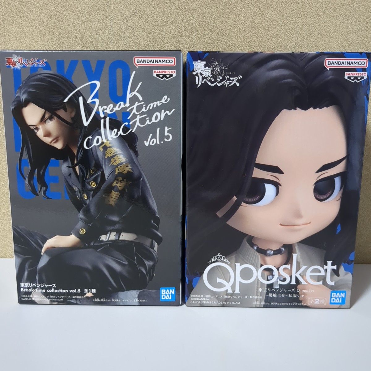 新品未開封『葬送のフリーレン』Desktop Cute フィギュア 新品未開封『葬送のフリーレン』Desktop Cute フィギュア