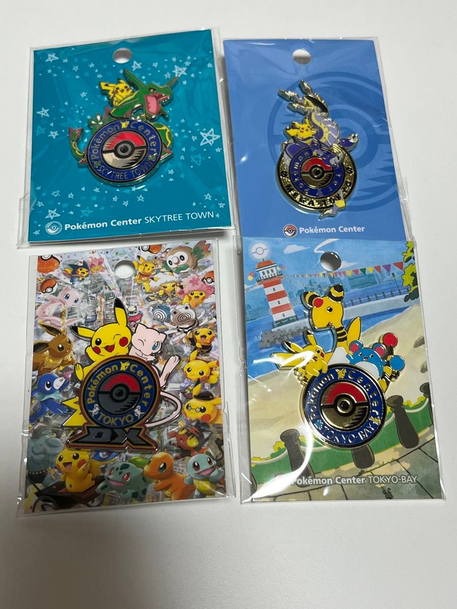ポケモン ポケモンセンター 限定販売 ロゴピンズ 4店セット