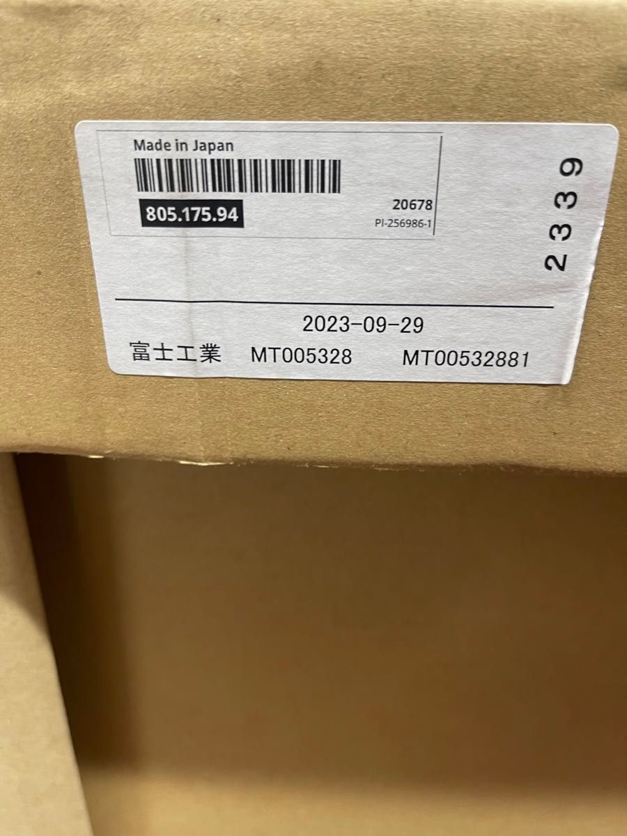 富士工業 SBARL-901R/S換気扇 レンジフード アリアフィーナ 富士工業 SBARL-901R/S換気扇 レンジフード アリアフィーナ