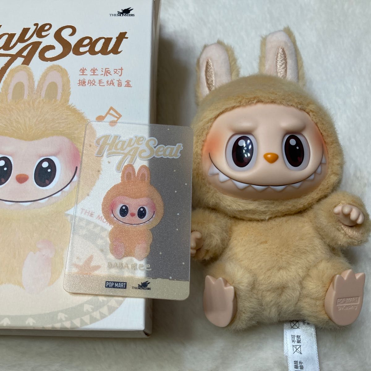 POPMART LABUBU HAVE A SEAT BABA ぬいぐるみキーホルダー POPMART LABUBU HAVE A SEAT BABA ぬいぐるみキーホルダー