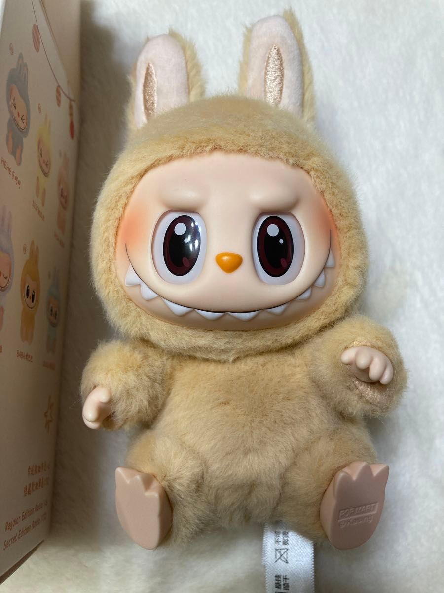 POPMART LABUBU HAVE A SEAT BABA ぬいぐるみキーホルダー POPMART LABUBU HAVE A SEAT BABA ぬいぐるみキーホルダー