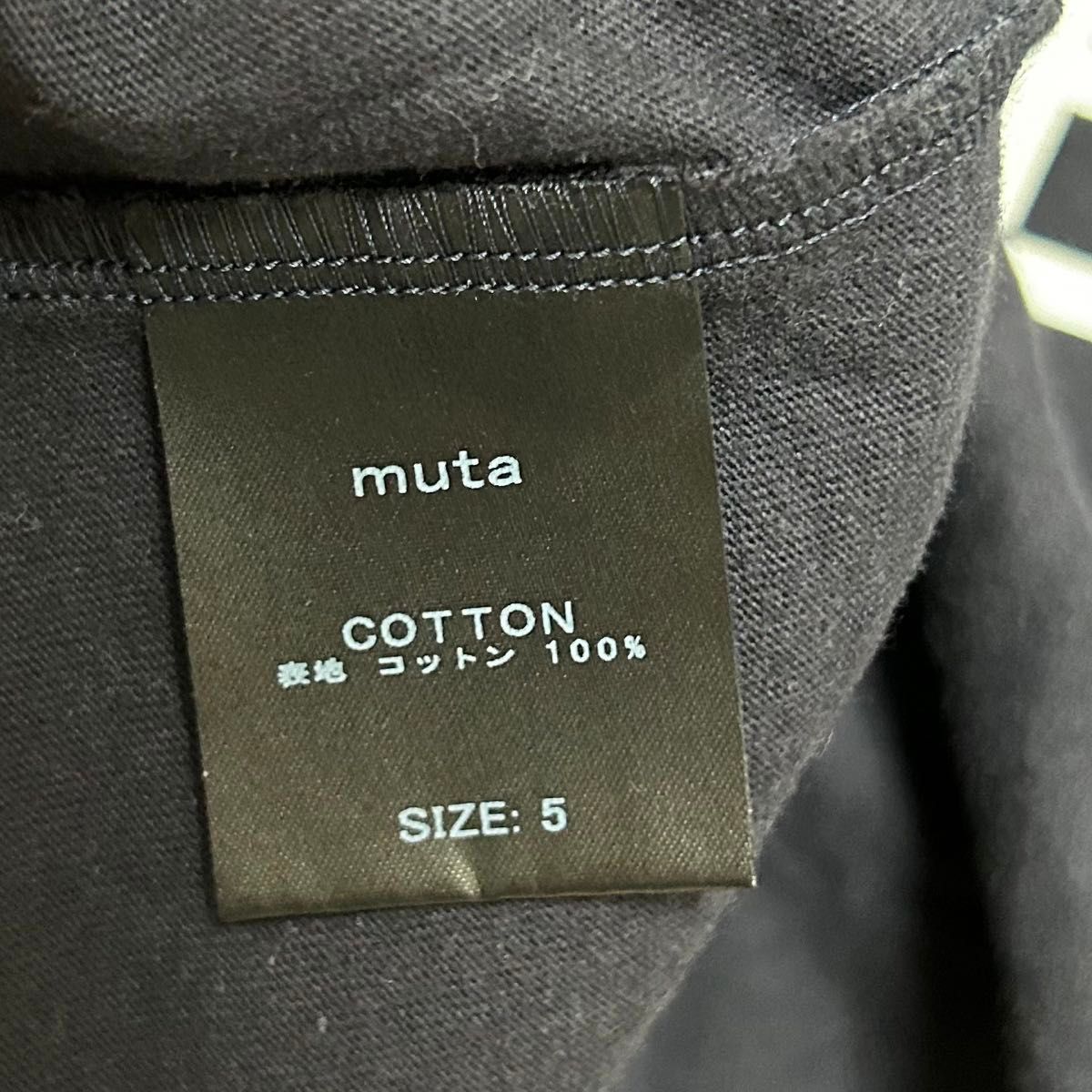 ムータマリン ネイビー Tシャツ サイズ5|Yahoo!フリマ(旧 ムータマリン ネイビー Tシャツ サイズ5|Yahoo!フリマ(旧