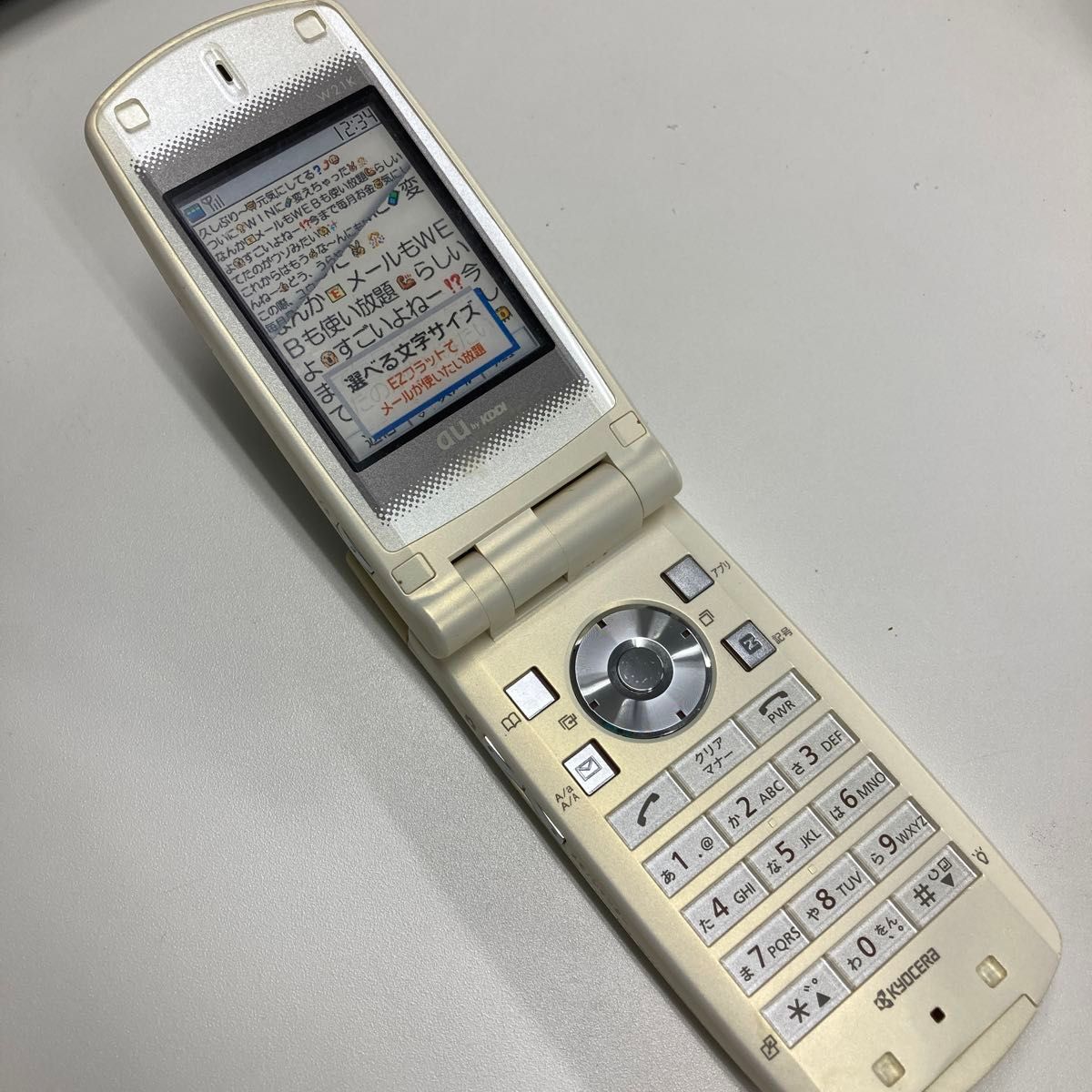 KYOCERA 京セラ モック 携帯 ガラケー 店頭用|Yahoo!フリマ(旧 KYOCERA 京セラ モック 携帯 ガラケー 店頭用|Yahoo!フリマ(旧
