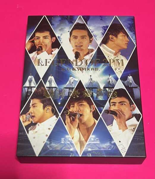 2PM DVD LEGEND OF 2PM in TOKYO DOME 初回生産限定盤 #D654(2PM 2PM DVD LEGEND OF 2PM in TOKYO DOME 初回生産限定盤 #D654(2PM