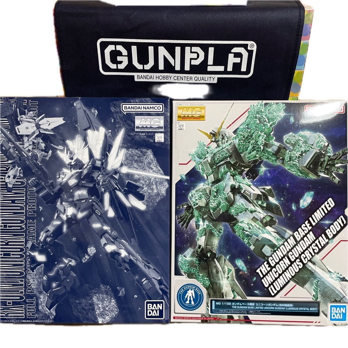 MG ユニコーンガンダム(光の結晶体)【ガンダムベース限定 MG ユニコーンガンダム(光の結晶体)【ガンダムベース限定