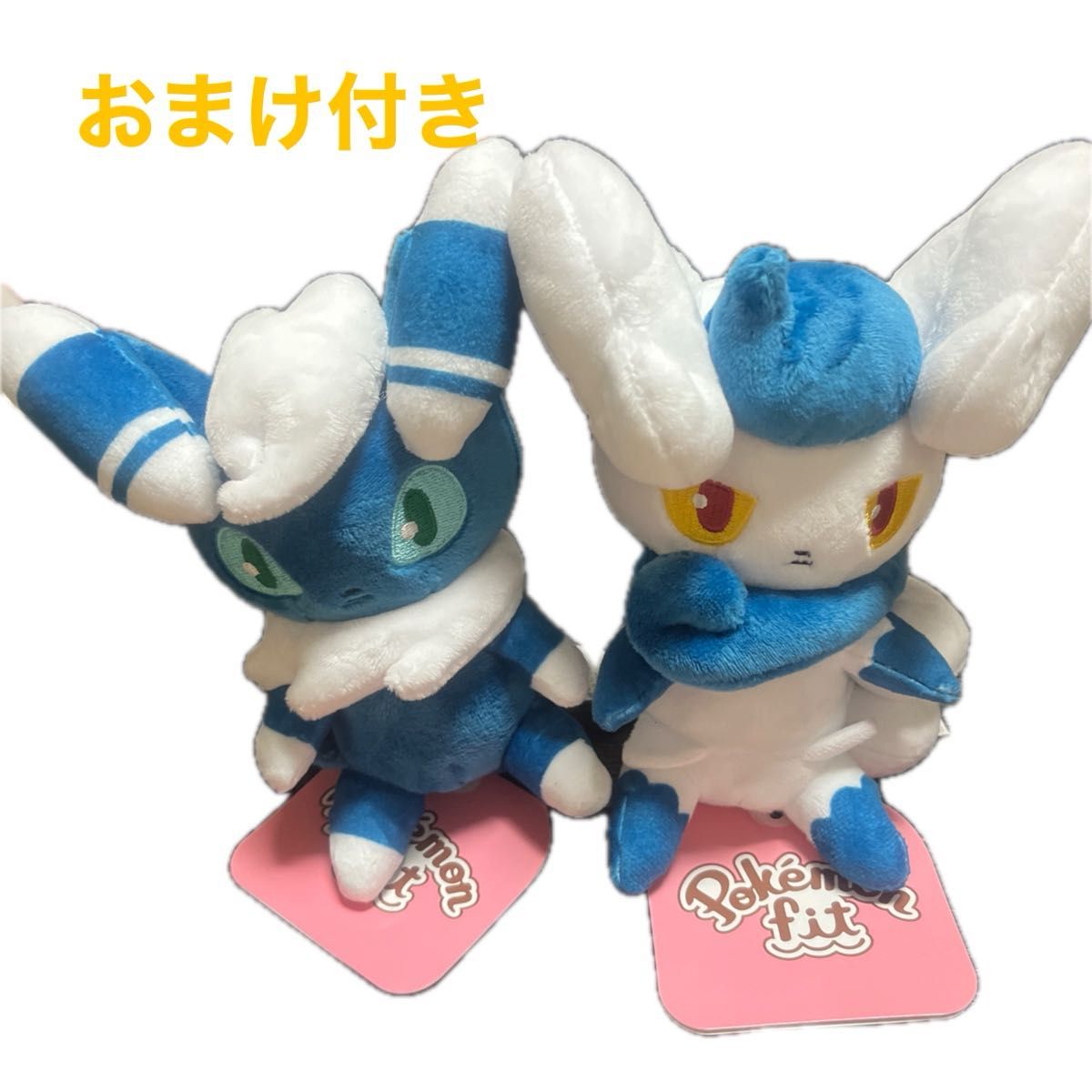 ポケモンセンターオリジナル ぬいぐるみ Pokemon fit ポケモンセンターオリジナル ぬいぐるみ Pokemon fit