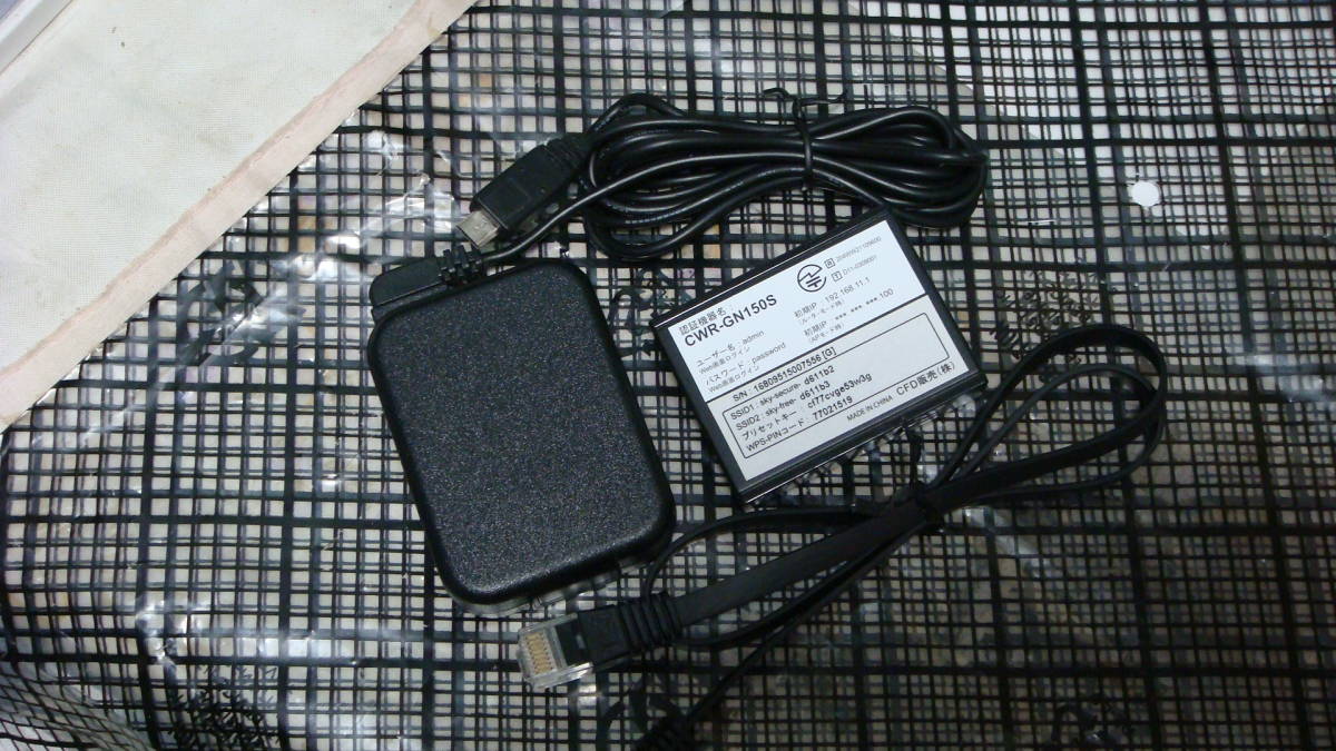 BUFFALO CFD モバイルルーター CWR-GN150S 送料無料