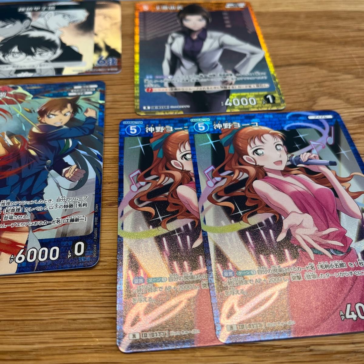 名探偵コナンTCG纏め売り 西と東の大決戦⑥|Yahoo!フリマ(旧 名探偵コナンTCG纏め売り 西と東の大決戦⑥|Yahoo!フリマ(旧