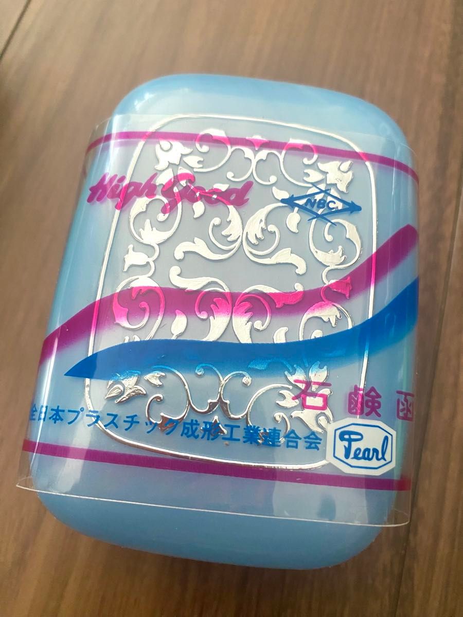 昭和レトロ 石鹸ケース Aセット せっけんケース 石鹸置き 昭和レトロ 石鹸ケース Aセット せっけんケース 石鹸置き