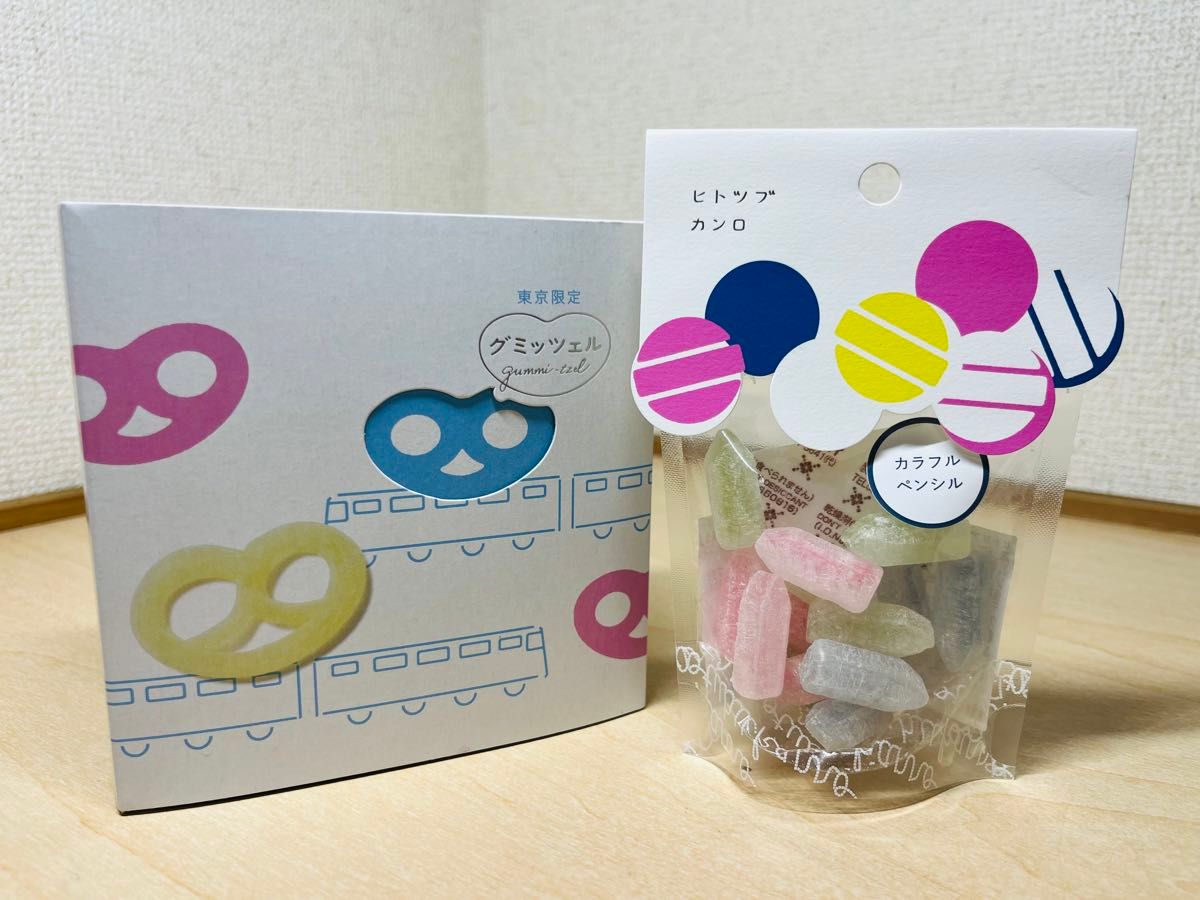 ヒトツブカンロ】グミッツェルBOX & カラフルペンシルセット ヒトツブカンロ】グミッツェルBOX & カラフルペンシルセット