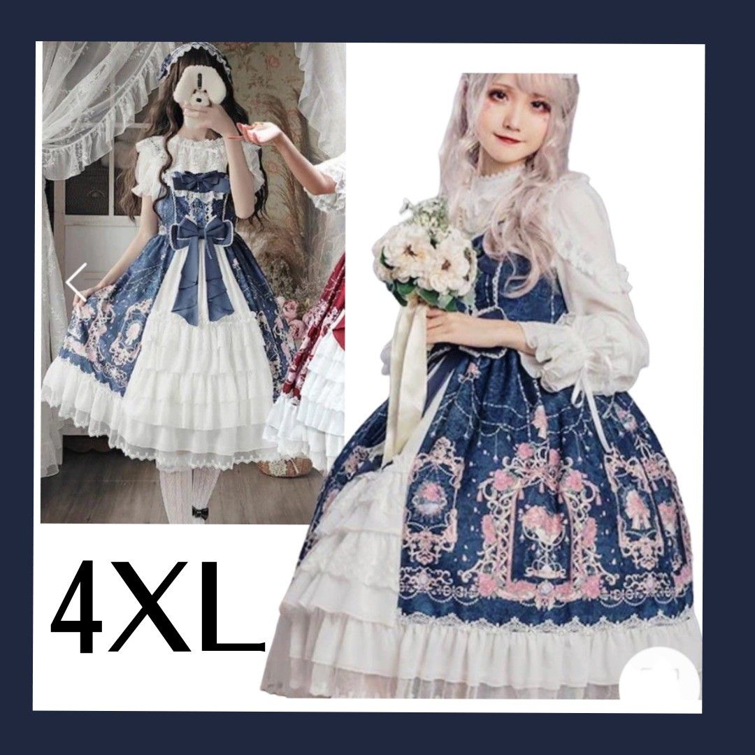 G97 大きいサイズ 薔薇とレース柄 ゴスロリワンピース4XL G97 大きいサイズ 薔薇とレース柄 ゴスロリワンピース4XL