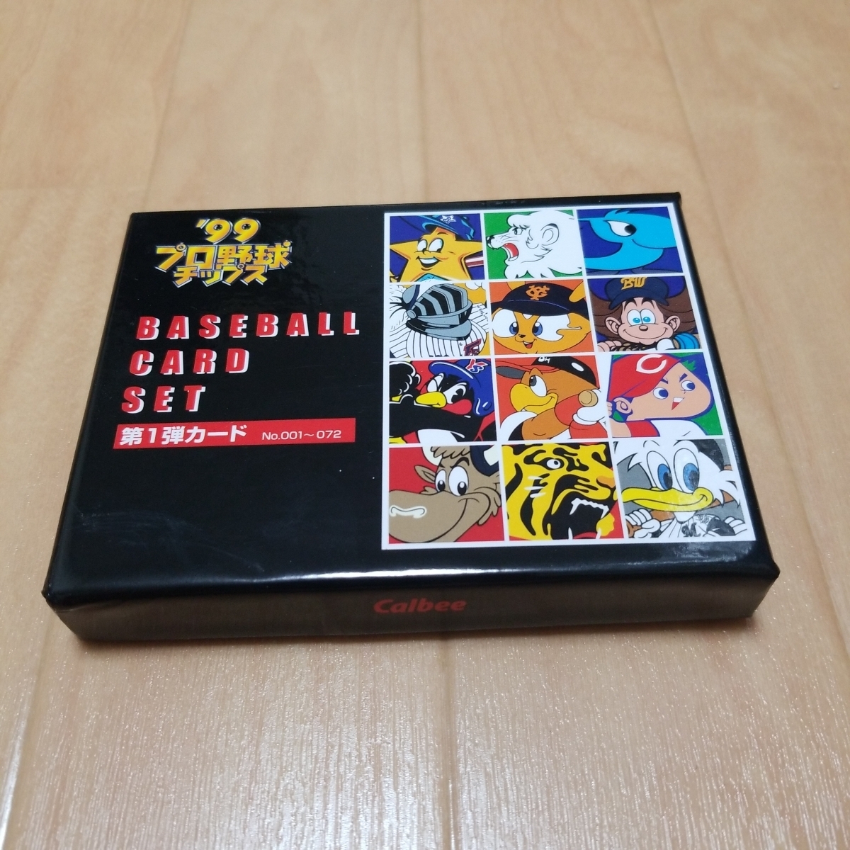 プロ野球チップス サイン入りの値段と価格推移は 244件の売買情報を集計したプロ野球チップス サイン入りの価格や価値の推移データを公開