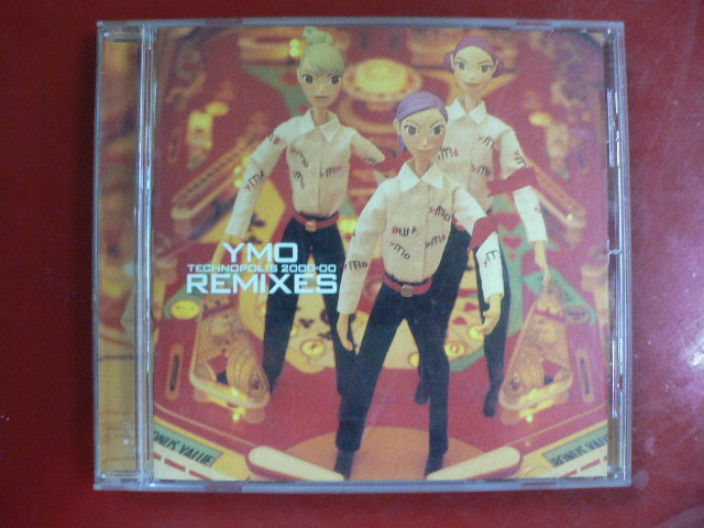 ヤフオク Ymo Remixes Technopolis 00 00 ヤフオク Ymo Remixes Technopolis 00 00