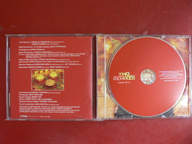 ヤフオク Ymo Remixes Technopolis 00 00 ヤフオク Ymo Remixes Technopolis 00 00