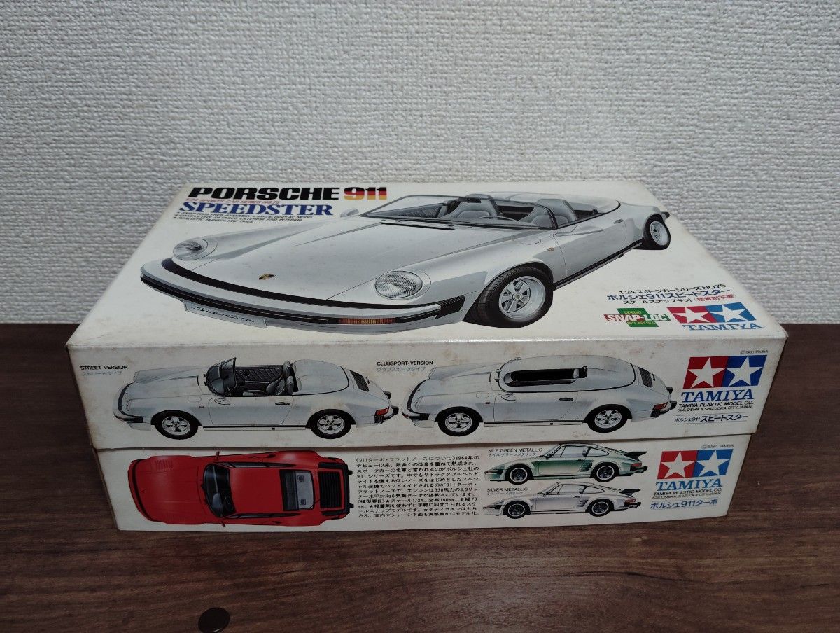 タミヤ1/24 未組立 プラモデル スポーツカーシリーズ ポルシェ タミヤ1/24 未組立 プラモデル スポーツカーシリーズ ポルシェ