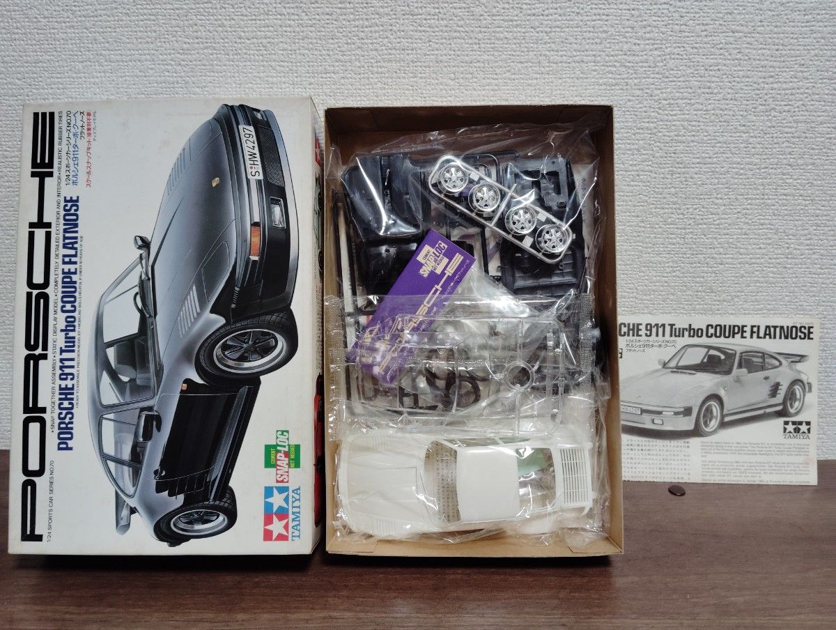 タミヤ1/24 未組立 プラモデル スポーツカーシリーズ ポルシェ タミヤ1/24 未組立 プラモデル スポーツカーシリーズ ポルシェ