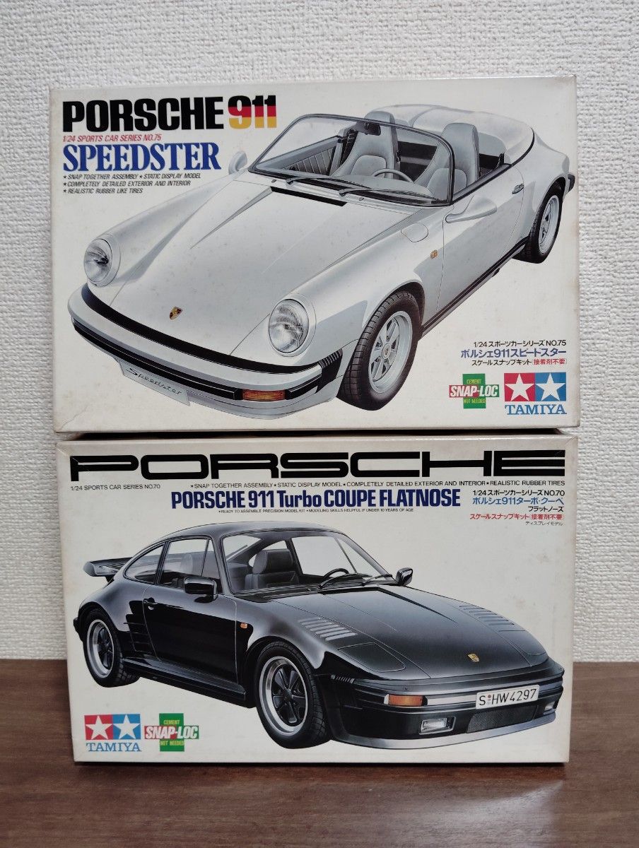 タミヤ1/24 未組立 プラモデル スポーツカーシリーズ ポルシェ タミヤ1/24 未組立 プラモデル スポーツカーシリーズ ポルシェ