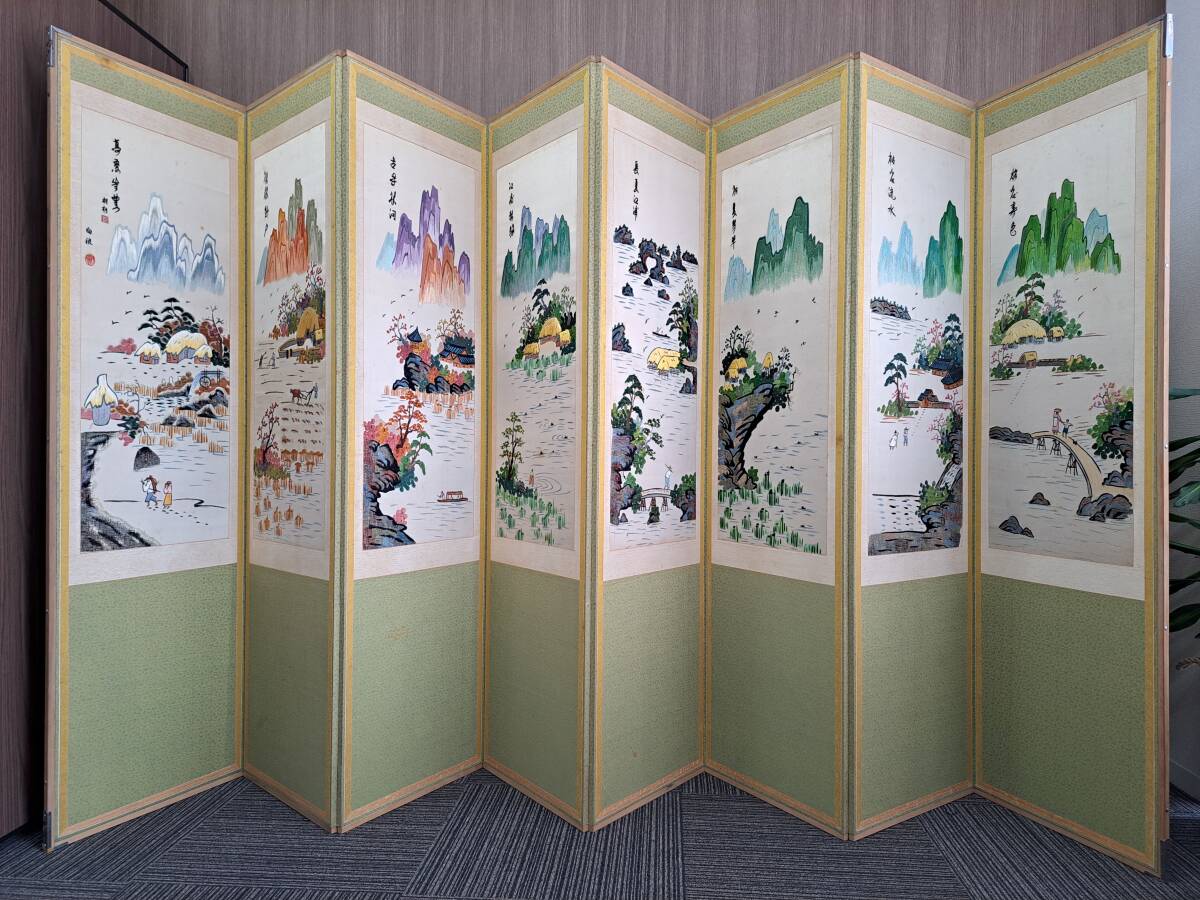 屏風、屏風絵、衝立 屏風、屏風絵、衝立