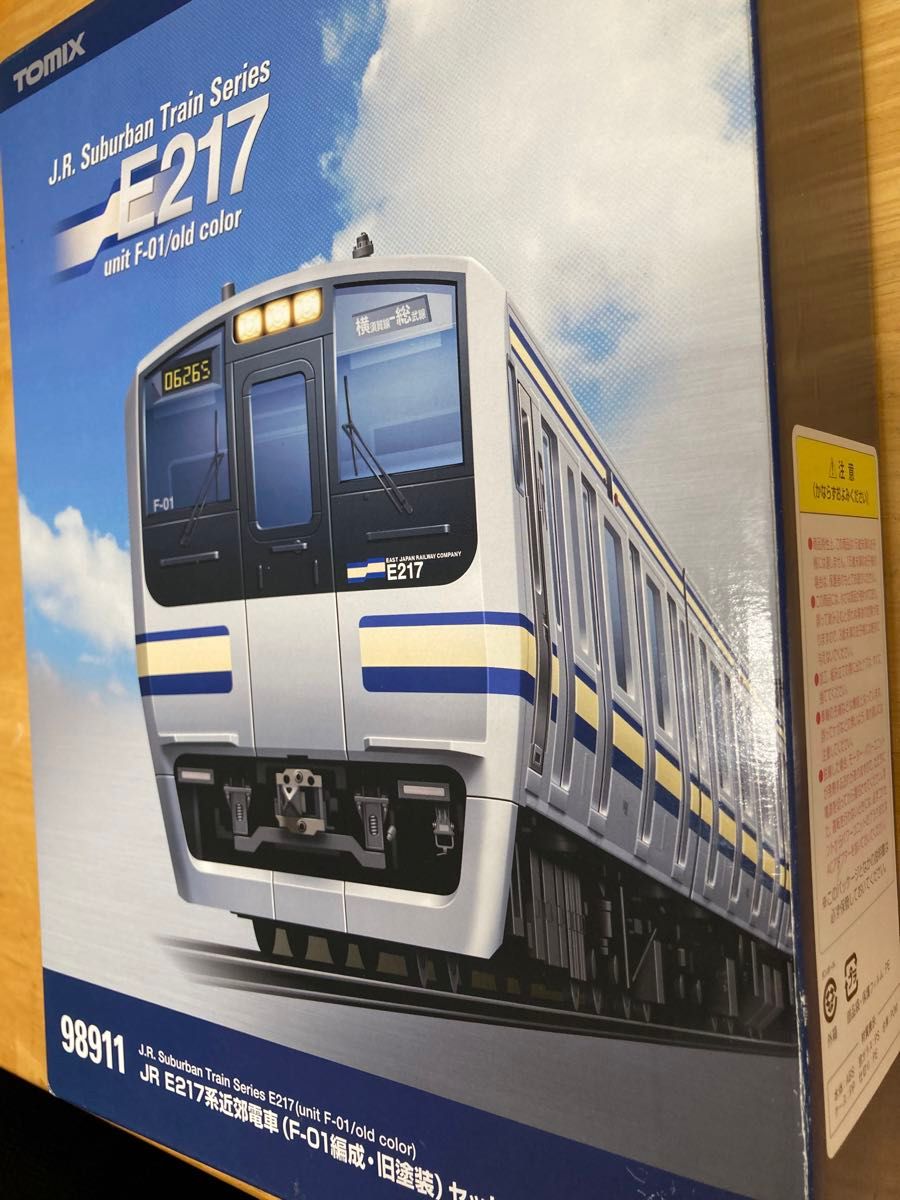 トミックス E217系近郊電車(F-01編成・旧塗装)セット|Yahoo トミックス E217系近郊電車(F-01編成・旧塗装)セット|Yahoo