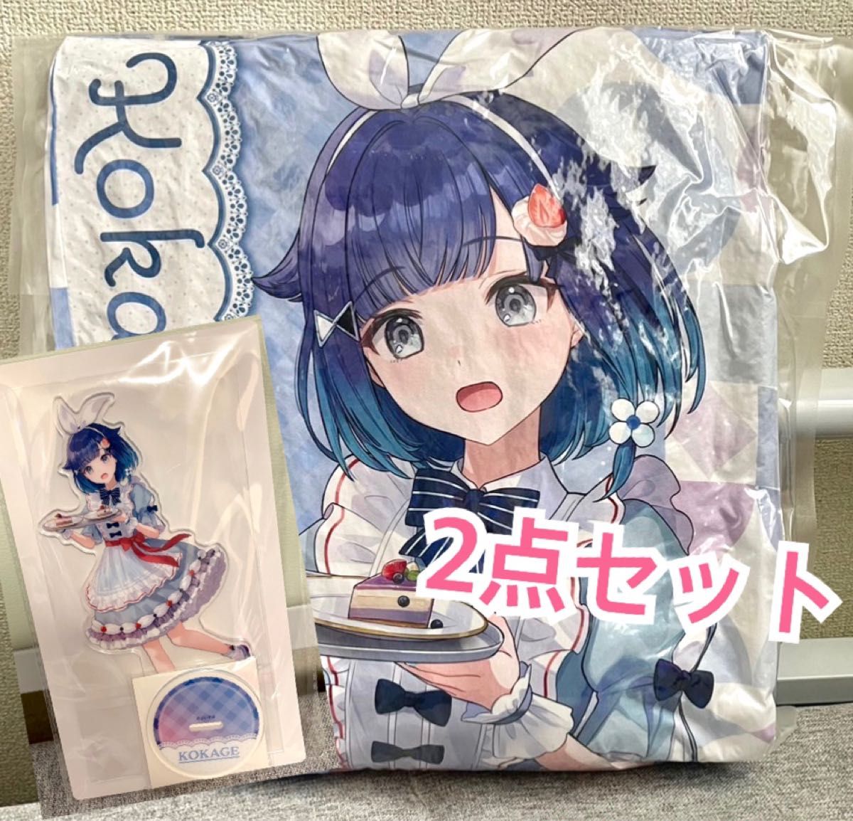 ぶいすぽっ gigo限定 ビッグクッション アクリルスタンド 紡木こ ぶいすぽっ gigo限定 ビッグクッション アクリルスタンド 紡木こ