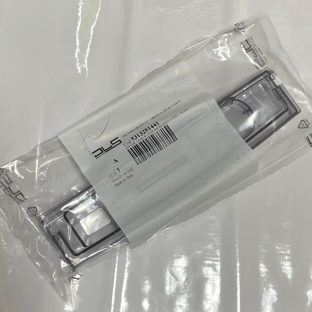 デロンギ マグニフィカS 給水タンクのふた(新品)|Yahoo!フリマ デロンギ マグニフィカS 給水タンクのふた(新品)|Yahoo!フリマ