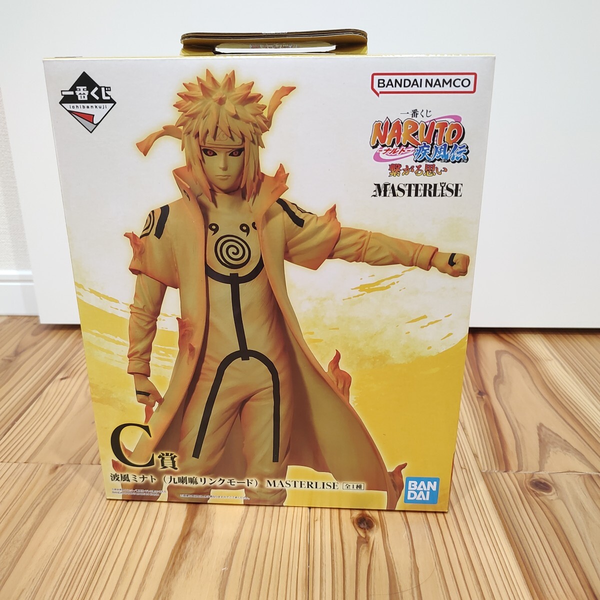 y*o様 一番くじ NARUTO ナルト疾風伝 繋がる思い C賞ミナト D賞 ナ 一番くじ ナルト 疾風伝 〜繋がる思い〜 C賞 波風ミナト フィギュア