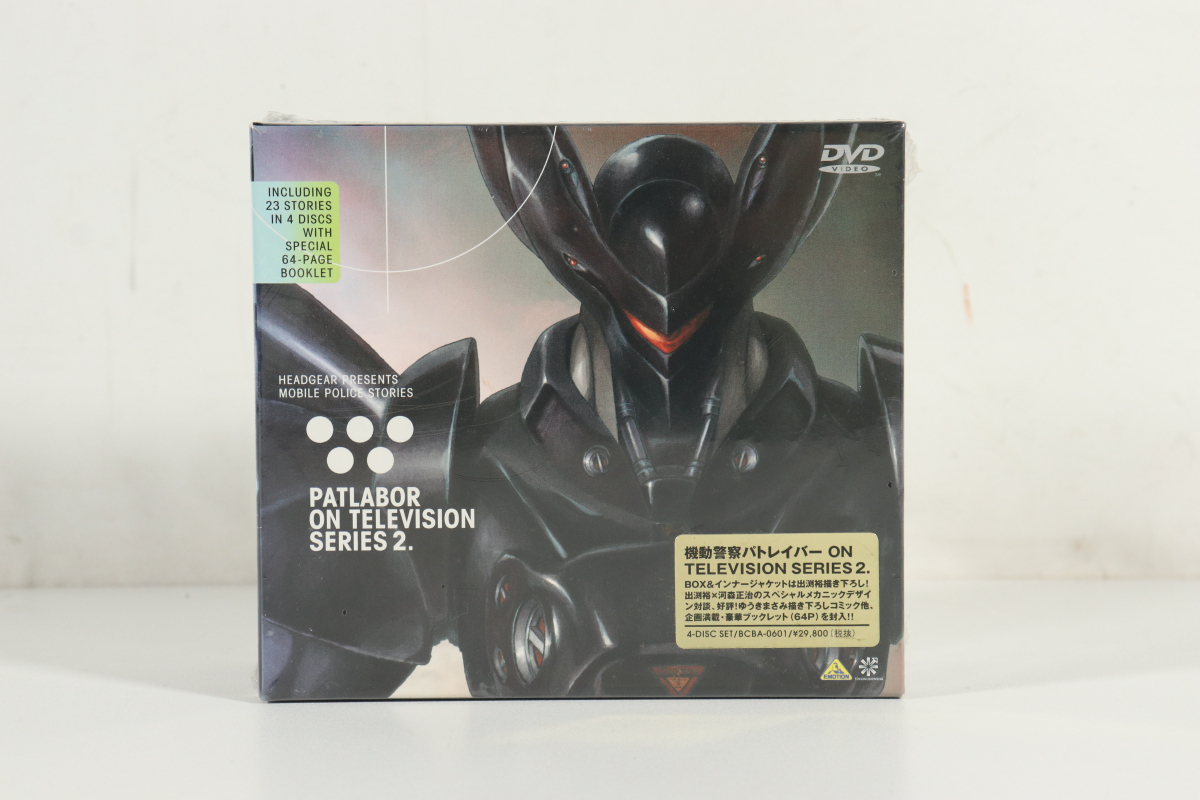 【中古セル】機動警察パトレイバー 劇場版 & OVA DVDセット 中古セル】機動警察パトレイバー 劇場版 & OVA DVDセット 中古
