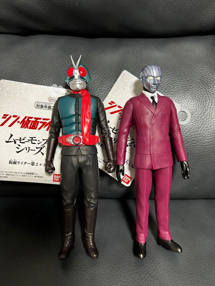 シン・仮面ライダー ムービーモンスターシリーズ 仮面ライダー第 シン・仮面ライダー ムービーモンスターシリーズ 仮面ライダー第