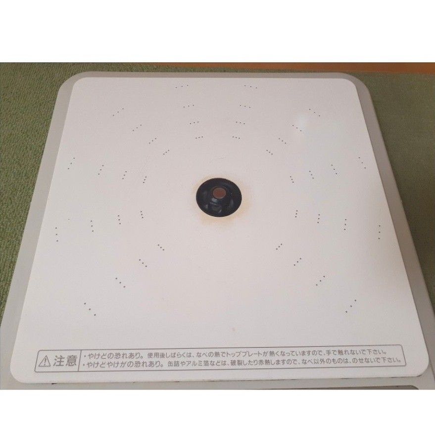 Amway E-3110J インダクションレンジ|Yahoo!フリマ(旧PayPay Amway E-3110J インダクションレンジ|Yahoo!フリマ(旧PayPay