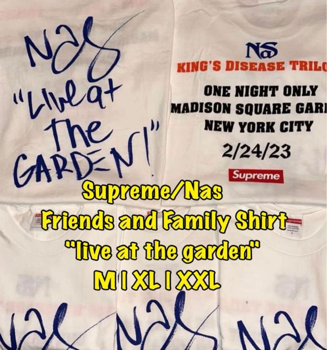 Supreme Nas Tee Friends and Family Shirt Tシャツ ホワイト