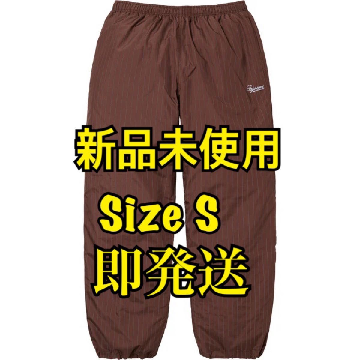 Supreme Reflective Supreme シュプリーム Pinstripe Track Pant Supreme Reflective Supreme シュプリーム Pinstripe Track Pant