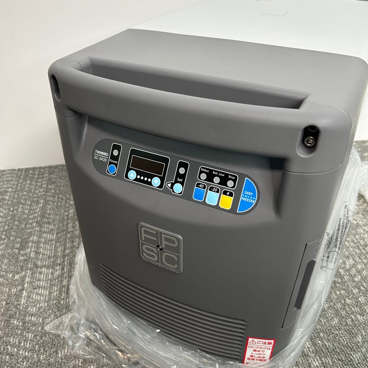 極美品】【定価約30万円】【-40℃のハイスペックフリーザー 極美品】【定価約30万円】【-40℃のハイスペックフリーザー
