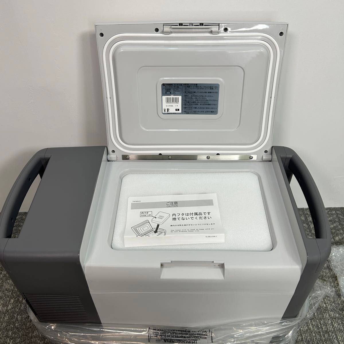 極美品】【定価約30万円】【-40℃のハイスペックフリーザー 極美品】【定価約30万円】【-40℃のハイスペックフリーザー