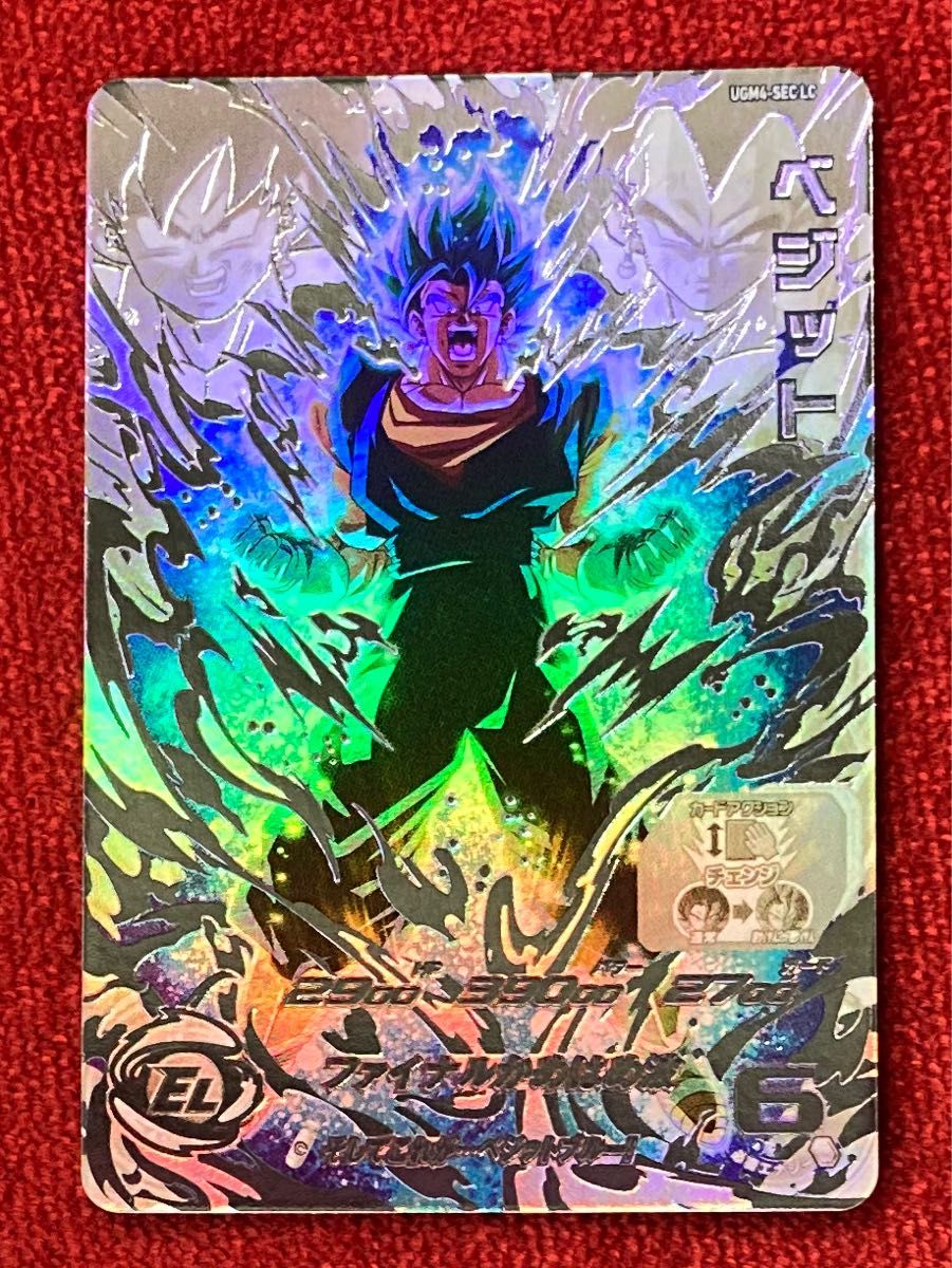 ugm4-sec lcとトランクスゼノmm6‐065 - ドラゴンボールカード ugm4-sec lcとトランクスゼノmm6‐065 - ドラゴンボールカード