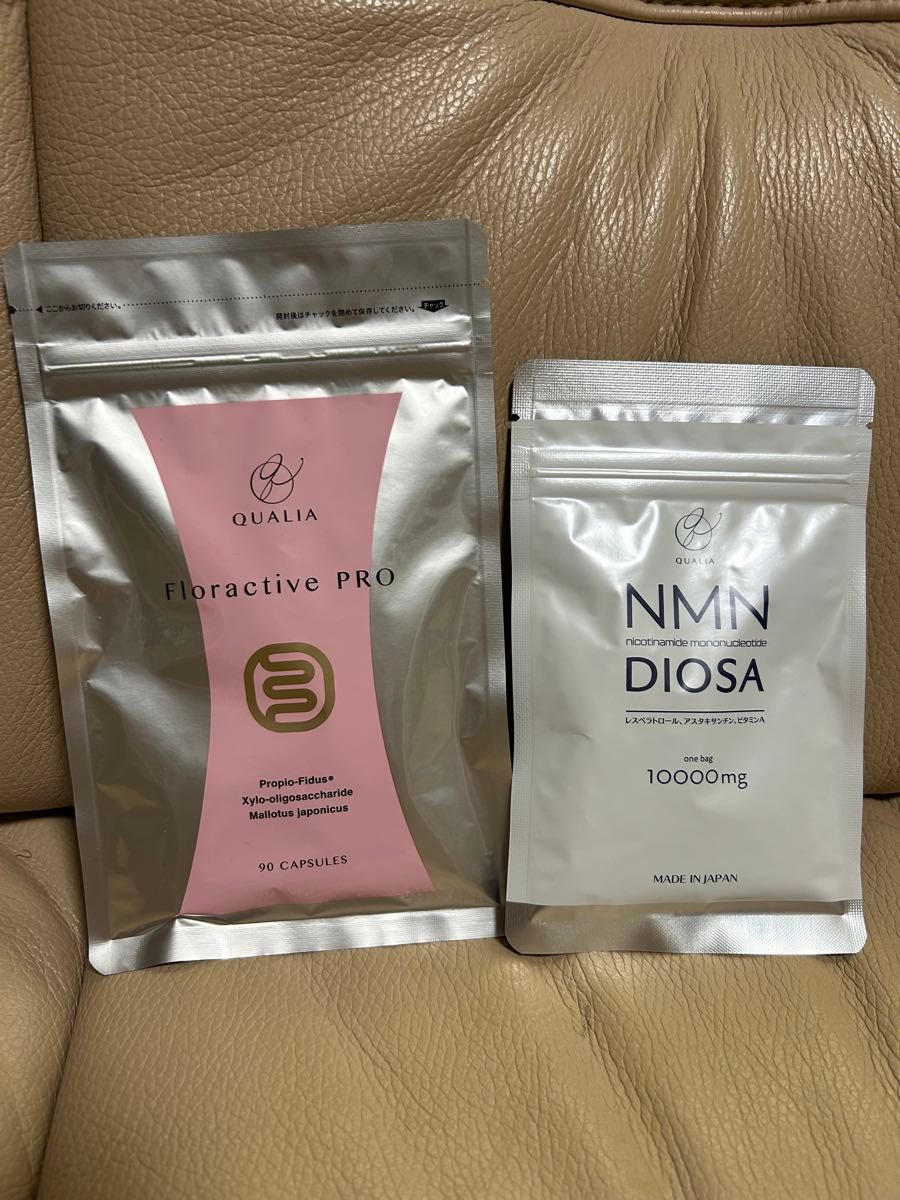 【お得なセット】NMN DIOSA 10000mg とフローラクティブ プロ