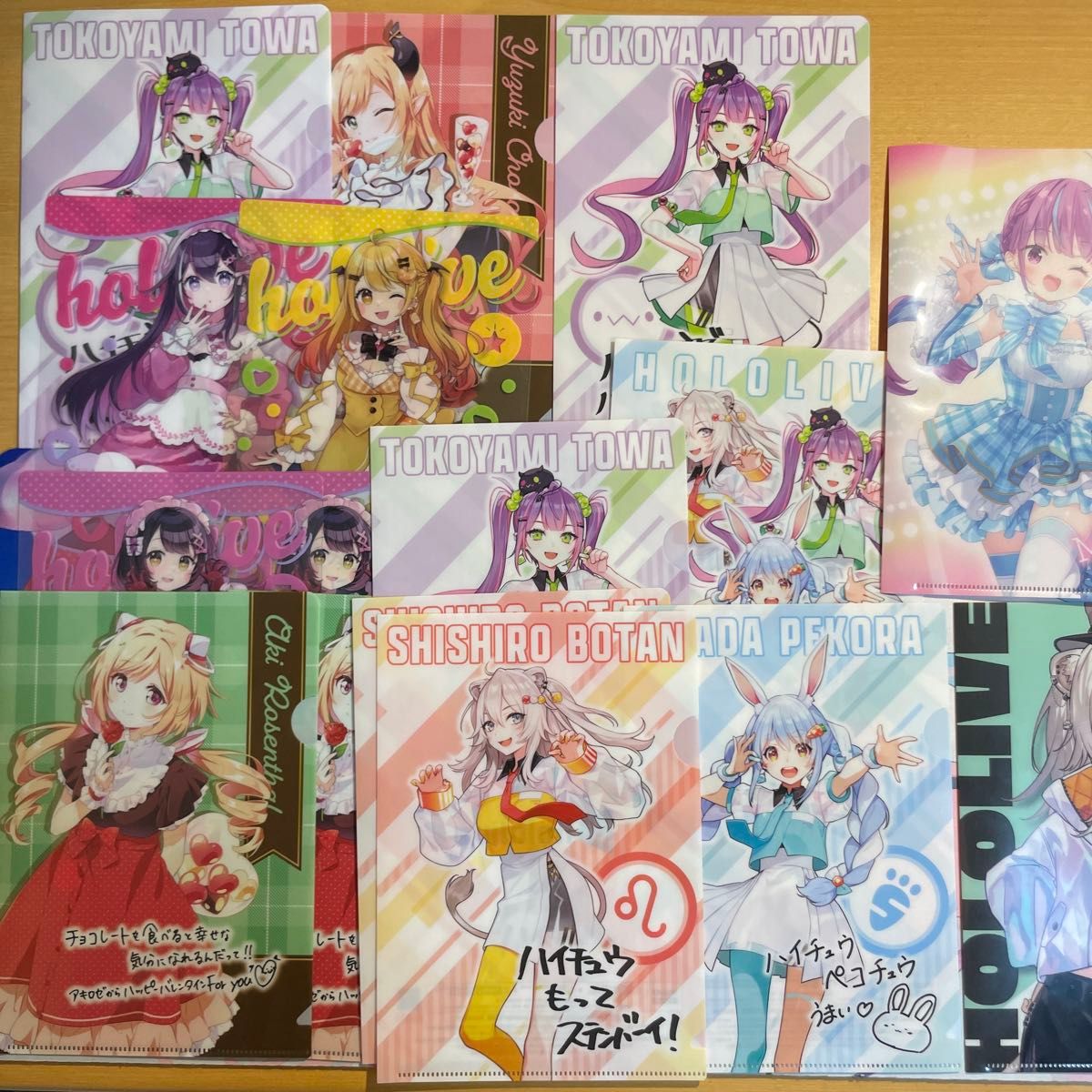 ホロライブ ファイルセット ホロライブ クリアファイル ローソン ホロライブ ファイルセット ホロライブ クリアファイル ローソン