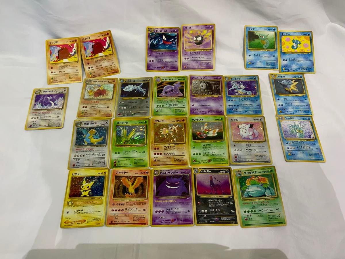 ポケモンカード 旧裏面 キラカード15枚+α|Yahoo!フリマ(旧 ポケモンカード 旧裏面 キラカード15枚+α|Yahoo!フリマ(旧